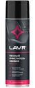 Очиститель обивки пенный LAVR Ln1451, 650мл