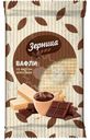 Вафли Зерница со вкусом шоколада 200г