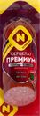 Колбаса копчено-вареная ОСТАНКИНО Сервелат Премиум, 330г