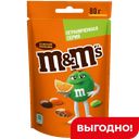 Драже M&M's со вкусом апельсина 80 г