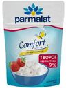 Творог Parmalat Comfort Рассыпчатый безлактозный 9%, 260г