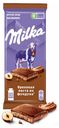 Плитка Milka молочный шоколад с ореховой пастой из фундука 85 г