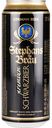 Пиво Stephans Bräu Schwarzbier темное фильтрованное 4,8 % алк., Германия, 0,5 л