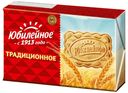 Печенье Юбилейное Традиционное витаминизированное 134 г