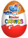 Яйцо шоколадное Kinder Сюрприз с игрушкой для девочек, 20 г