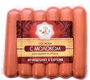 Сосиски С молоком 300г и/о в/у(МД Карелия):5