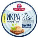 Икра минтая «Санта Бремор» Pate, 90 г