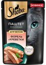 Корм Sheba Нежный паштет Форель и креветки для взрослых кошек, 75г