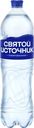 Вода питьевая СВЯТОЙ ИСТОЧНИК, газированная