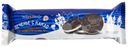 Печенье Milla Vanilla сахарное с какао и начинкой со вкусом ванили 95г