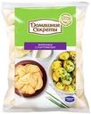 Вареники ДОМАШНИЕ СЕКРЕТЫ с картофелем, 800г