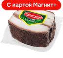 Шпик по-домашнему 0,3кг в/у(Великолукский МК):12