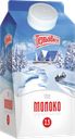 Молоко ПЕРВЫЙ ВКУС, пастеризованное, 2,5%, 1,5л