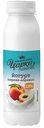 Йогурт питьевой Царка персик-абрикос 1,5%, 280г