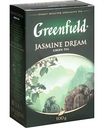 Чай зелёный Greenfield Jasmine Dream, 100г