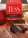 Чай черный TESS Kenya байховый