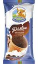 Мороженое пломбир Коровка из Кореновки Шоколадный в вафельном стаканчике, 100г