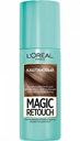 Спрей для волос тонирующий L'Oreal Paris Magic Retouch Каштановый, 75 мл
