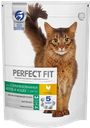 Корм для кошек PERFECT FIT сухой, с курицей, 650г