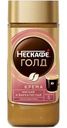 Кофе Nescafe Gold Crema растворимый 170г