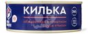 Килька Fish House Каспийская обжаренная в томатном соусе Чили 240г