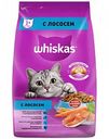 Корм для кошек от 1 года Подушечки Whiskas с лососем, 1900 г