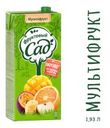 Нектар «Фруктовый Сад» мультифрукт с мякотью, 1,93 л