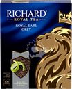 Чай черный RICHARD Royal Earl Grey Цейлонский с ароматом бергамота байховый, 100пак