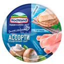Сыр Hochland Ассорти синее плавленый пастообразный 50%, 140г