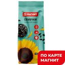 МАГНИТ Семечки подсолнечника жареные 150г(ТД-холдинг):30