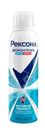 Дезодорант Рексона Деоконтроль Активная свежесть для ног спрей, 150мл