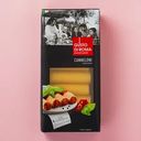 Макароны Gusto Di Roma Каннелони 200г