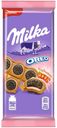 Шоколад молочный Milka с печеньем Oreoс со вкусом клубники, 92 г