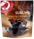 Кофе растворимый АШАН сублимированный, 50 г