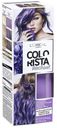 Бальзам красящий смываемый Colorista, пурпурный оттенок, L’Oréal Paris, 80 мл