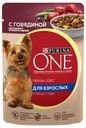 Влажный корм Purina One c говядиной-картофелем-горохом повседневный для собак 85 г