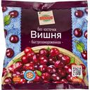 Вишня быстрозамороженная Глобус без косточки, 300 г