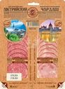 Колбаса Мясная история ассорти сервелат австрийский/чардаш варено-копченая полукопченая нарезка 90г