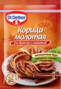 Корица DR. OETKER молотая для выпечки и напитков 