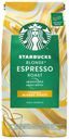 Кофе в зернах Starbucks Blonde Espresso Roast, 200 г