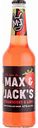 Пивной напиток Max&Jack’s Strawberry Lime (Клубника - Лайм) 4,7 % алк., Россия, 450 мл
