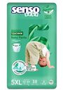 Подгузники-трусики Senso Baby Junior 5XL (12-25 кг), 38 шт.