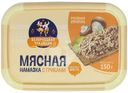 Намазка Белорусская традиция Мясная с грибами вареная 150г