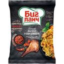 Лапша Биг Ланч Рагу с говядиной и чили, 75г