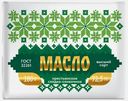 Сладко-сливочное масло Крестьянское Деревенское молочко 72.5% 180г