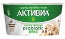 Биопродукт кисломолочный творожно-йогуртный Активиа Probiotic bowl с пищевыми волокнами, отрубями и злаками 3,5%, 135 г