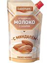 Молоко сгущенное Главпродукт с сахаром и миндалем 3,7%, 270г