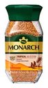 Кофе натуральный растворимый "Tropical Selection", Monarch, 90 г