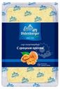 Сыр Oldenburger с грецким орехом полутвердый нарезка 45% БЗМЖ 125г
