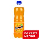 ВОЛЖАНКА Напиток б/а апельсин Оранж среднегаз 0,5л пл/бут:12